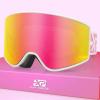 EXP VISION Ski/Snowboard Goggles Parent-child Snow Goggles Over Glasses for Men, Women Youth Kids(Adult Ski Goggles-pink)